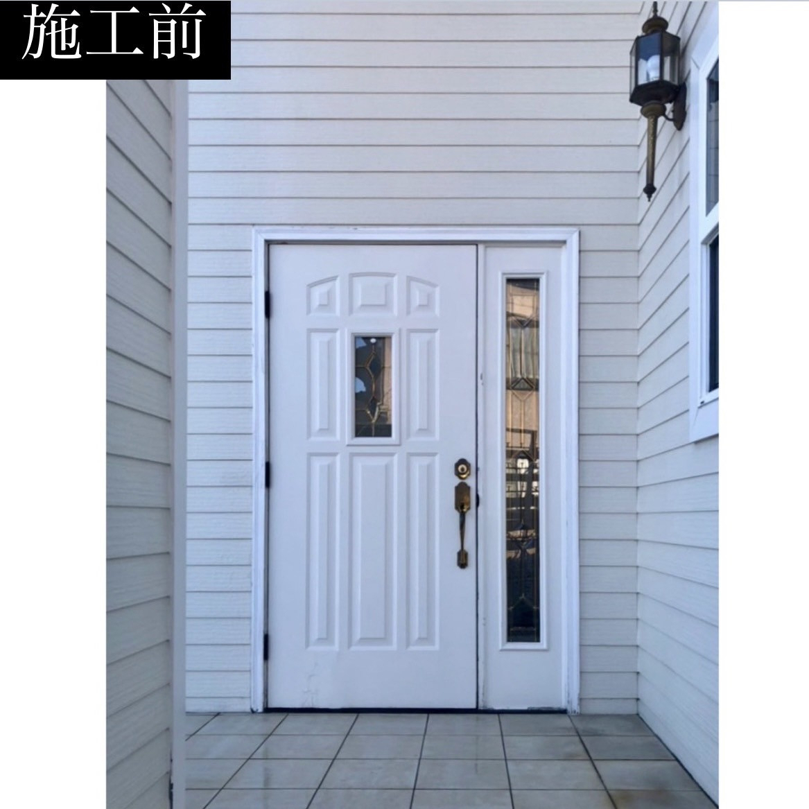 三輪ガラスの【みよし市】輸入住宅の玄関ドアもマド本舗三輪ガラスで玄関リフォーム!の施工前の写真1