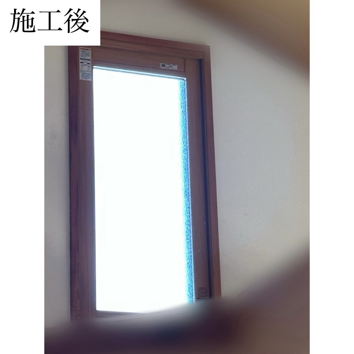 三輪ガラスの【名古屋市】暖かい空気は上に溜まり冷暖房設備・エアコンが効きにくくなりますよ！の施工後の写真1