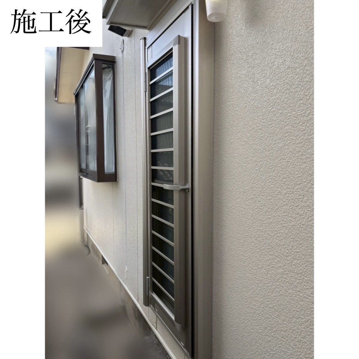 三輪ガラスの【豊田市】シリンダーレスの勝手口は住宅省エネキャンペーンの補助金申請上、外窓扱いになります。の施工後の写真1