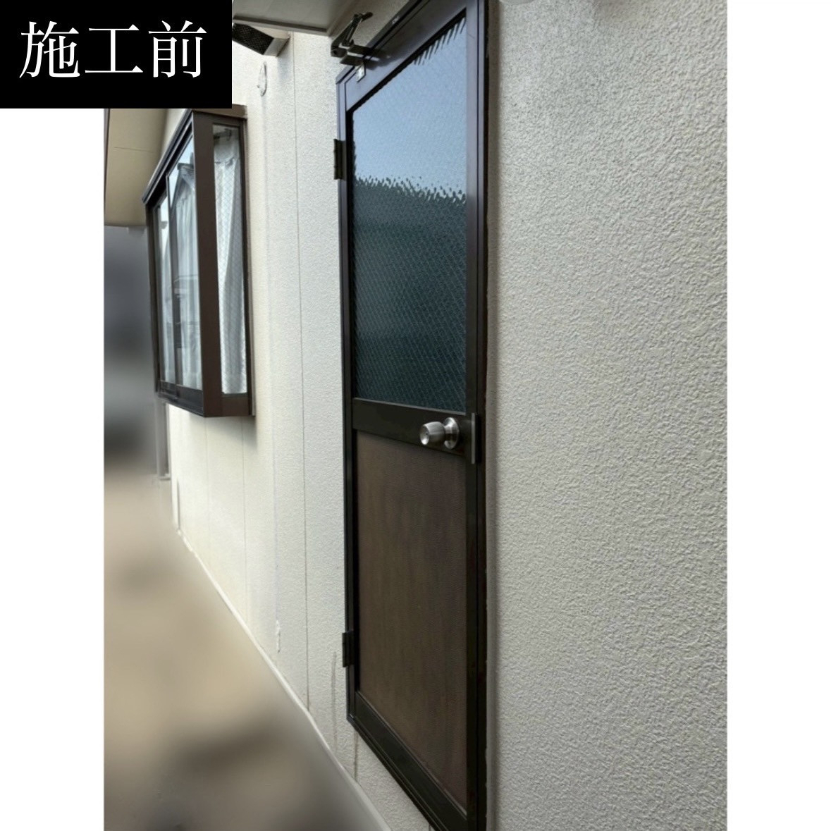 三輪ガラスの【豊田市】シリンダーレスの勝手口は住宅省エネキャンペーンの補助金申請上、外窓扱いになります。の施工前の写真1