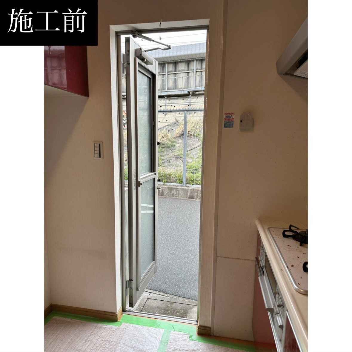 三輪ガラスの【安城市】本当の内窓の効果、知ってますか?知ってるつもりならぜひ見てください。の施工前の写真1