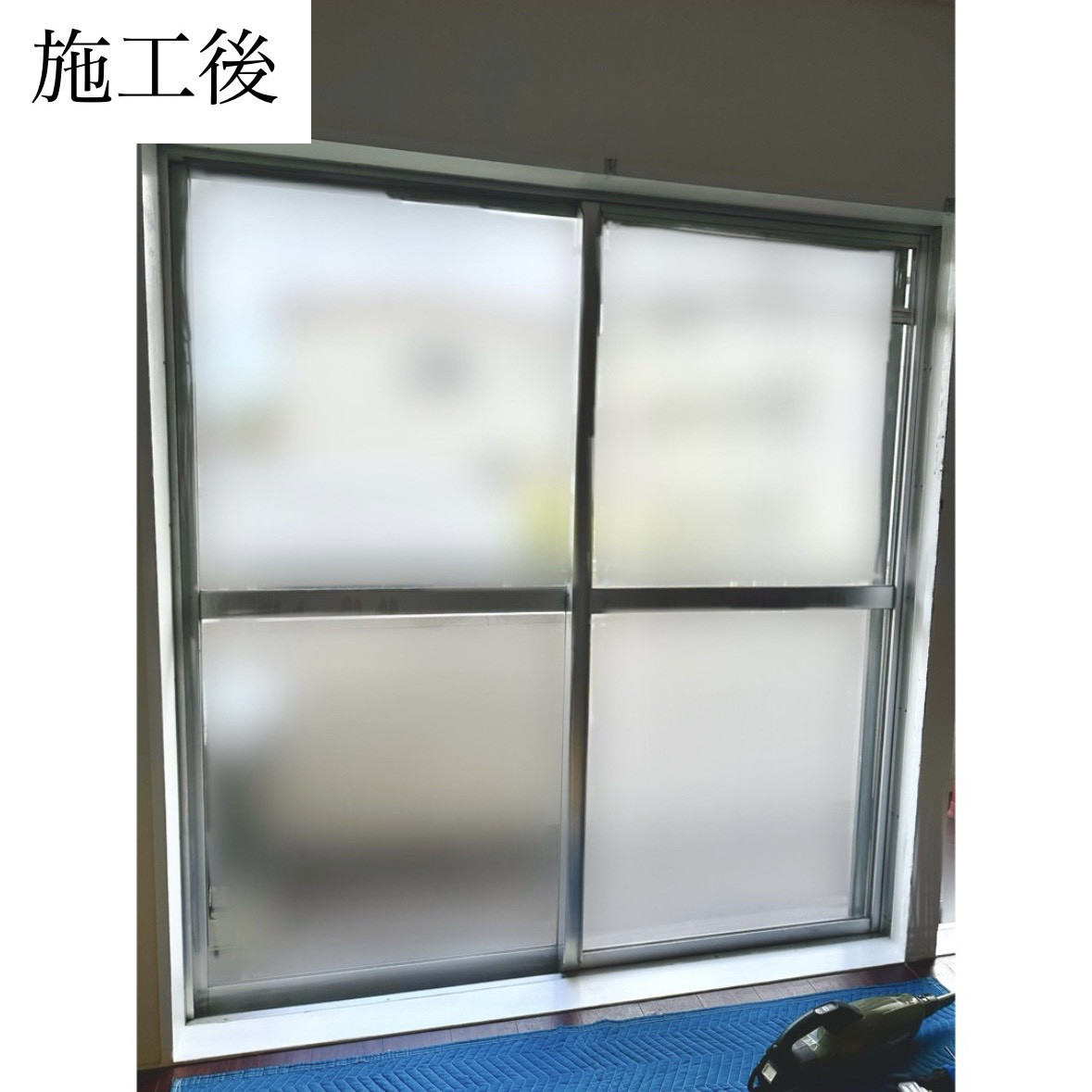 三輪ガラスの【名古屋市】秋🍂温度変化に負けない身体づくりと窓リノベの関係とはの施工後の写真1