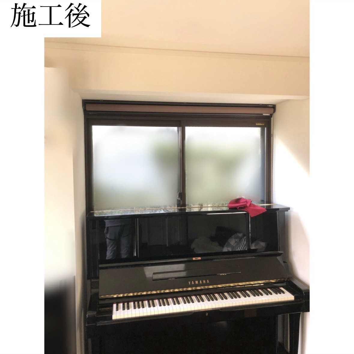 三輪ガラスの【豊明市・ピアノ防音】内窓で騒音レベルが40dB(図書館レベル!)ご近所を気にせず演奏できる秘密!の施工後の写真1