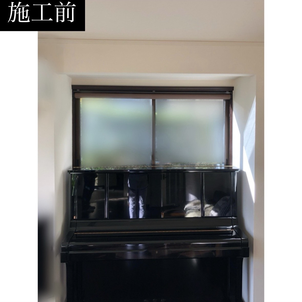 三輪ガラスの【豊明市・ピアノ防音】内窓で騒音レベルが40dB(図書館レベル!)ご近所を気にせず演奏できる秘密!の施工前の写真1