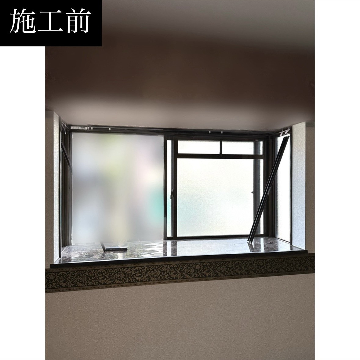 三輪ガラスの【名古屋市・温暖化時代を生き抜く!】賢くQOLを上げるライフスタイル提案。の施工前の写真1