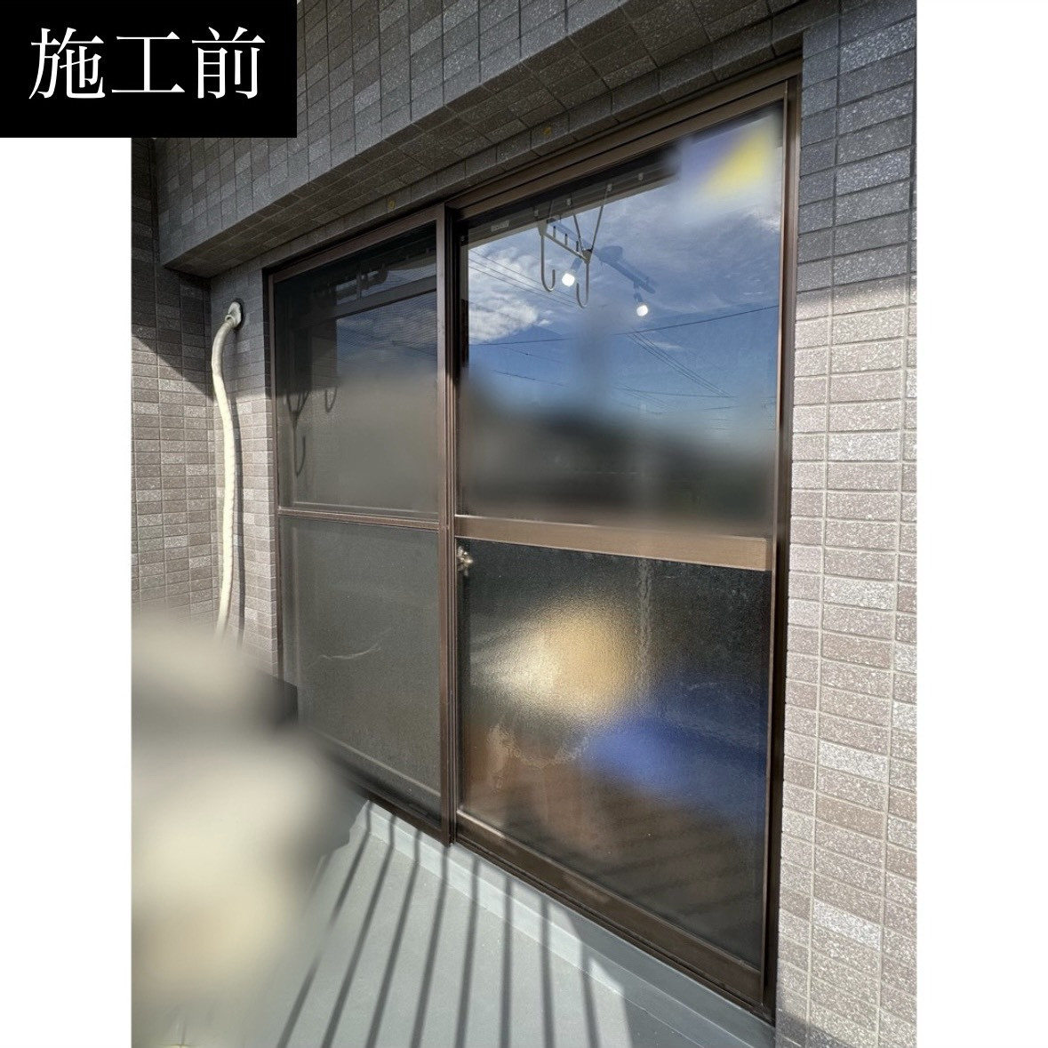 三輪ガラスの【名古屋市・私たちは心の疲労と戦っている】ストレス社会に安らげる空間が必要です。の施工前の写真1