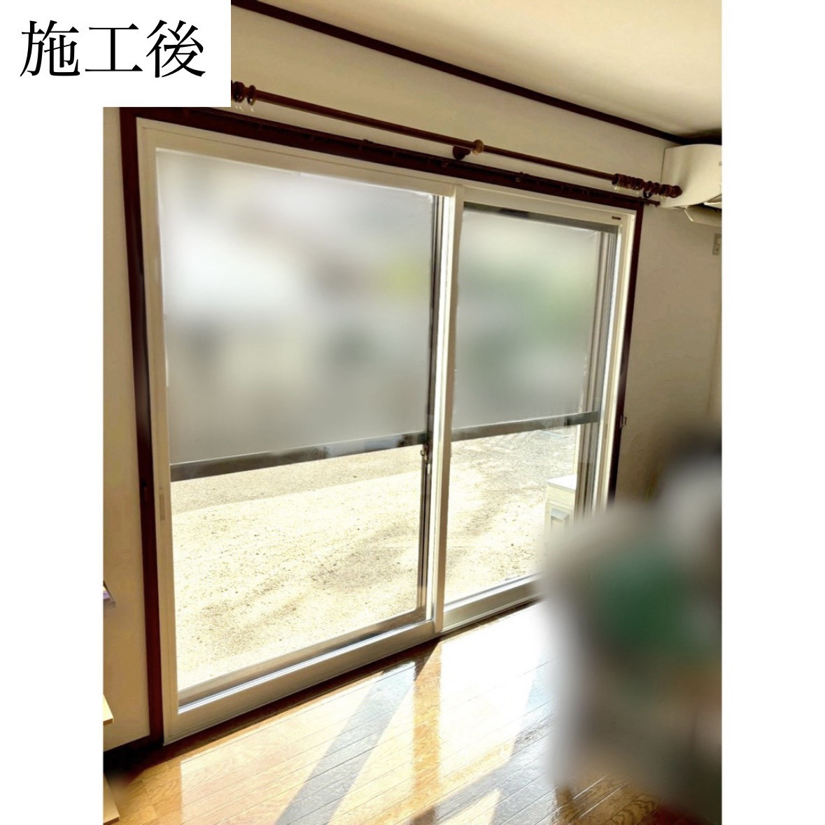 三輪ガラスの【豊田市・逆勝手】とは、何ぞや？勝手の逆？逆勝手？の施工後の写真1