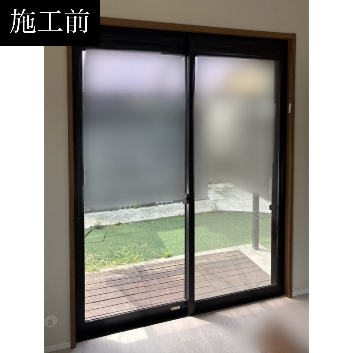 三輪ガラスの【名古屋市・まずは『窓』から防犯対策】　“入りやすい”を防ぐ！安全合わせガラスで入らせない！！の施工前の写真1