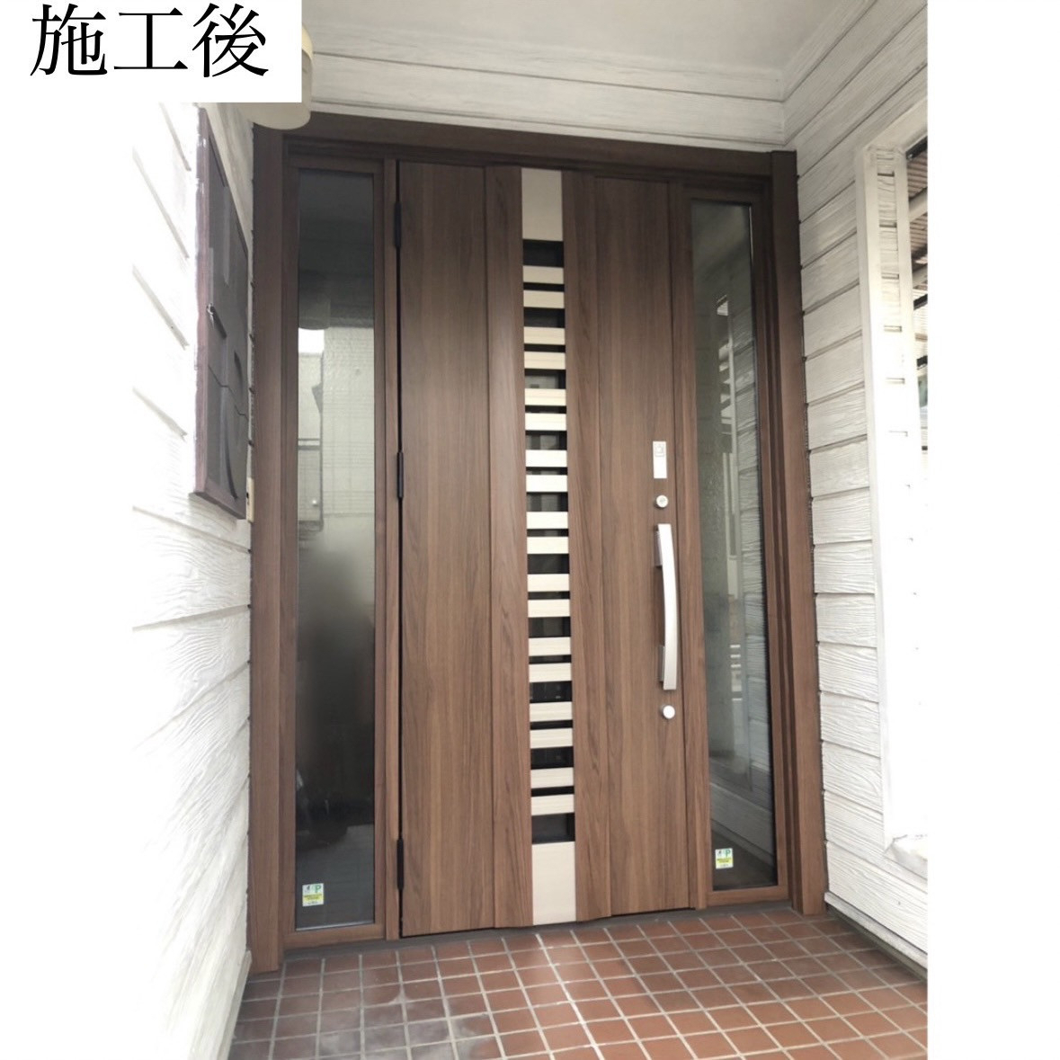 三輪ガラスの【刈谷市】高齢の方もラクラク♬玄関引戸からドアへ変えるファミロックのスマートキーで防犯リフォーム✨の施工後の写真1