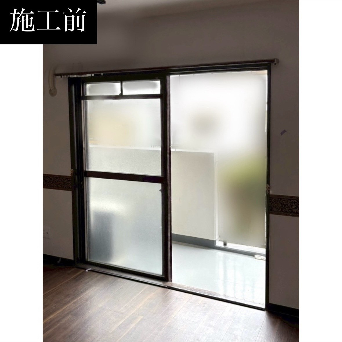 三輪ガラスの【名古屋市・来年の準備はもう始まっています】先進的窓リノベ2026の補助金を活用！の施工前の写真1