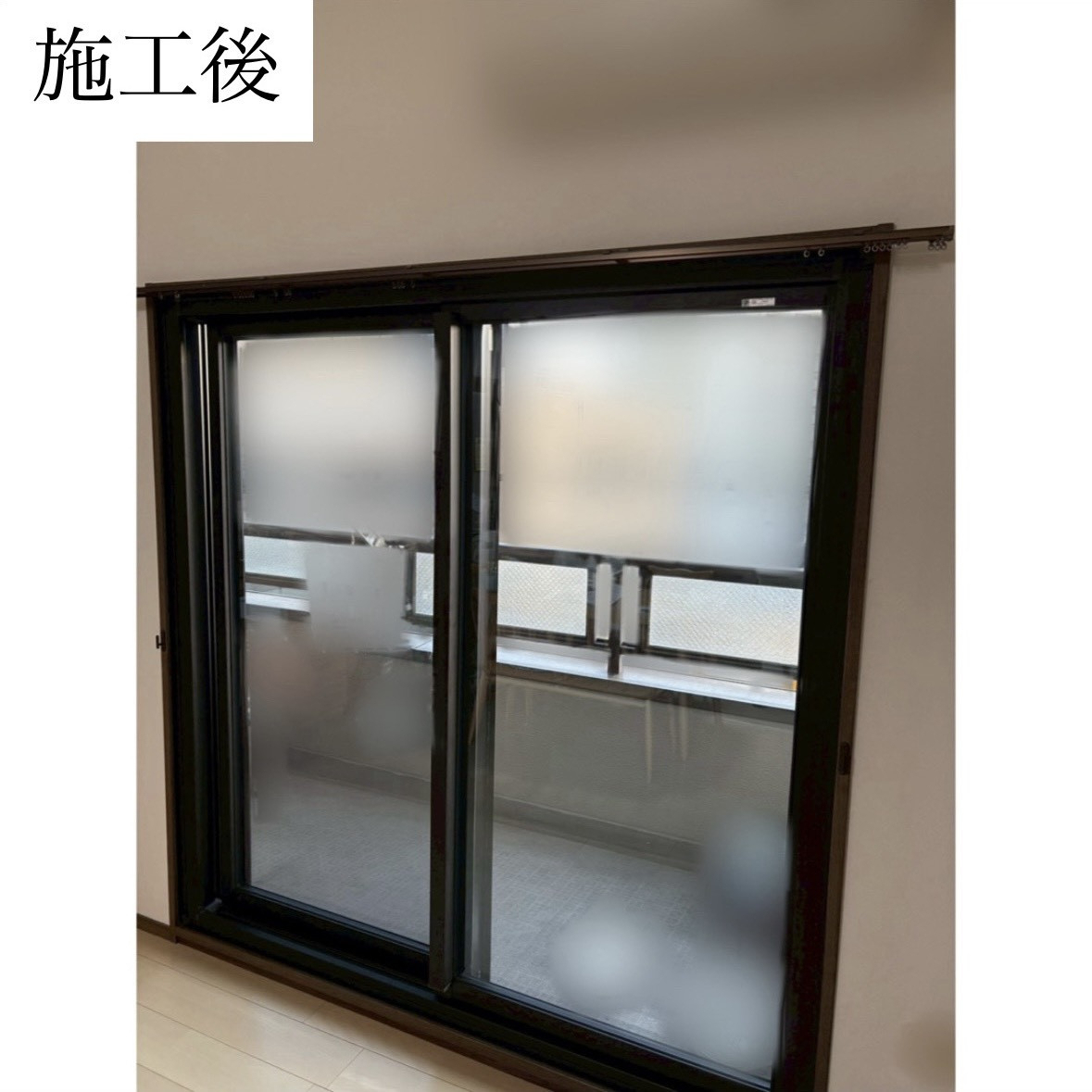 三輪ガラスの【名古屋市・分譲マンション窓カバー工法】夏の猛暑でもう悩まない！の施工後の写真1