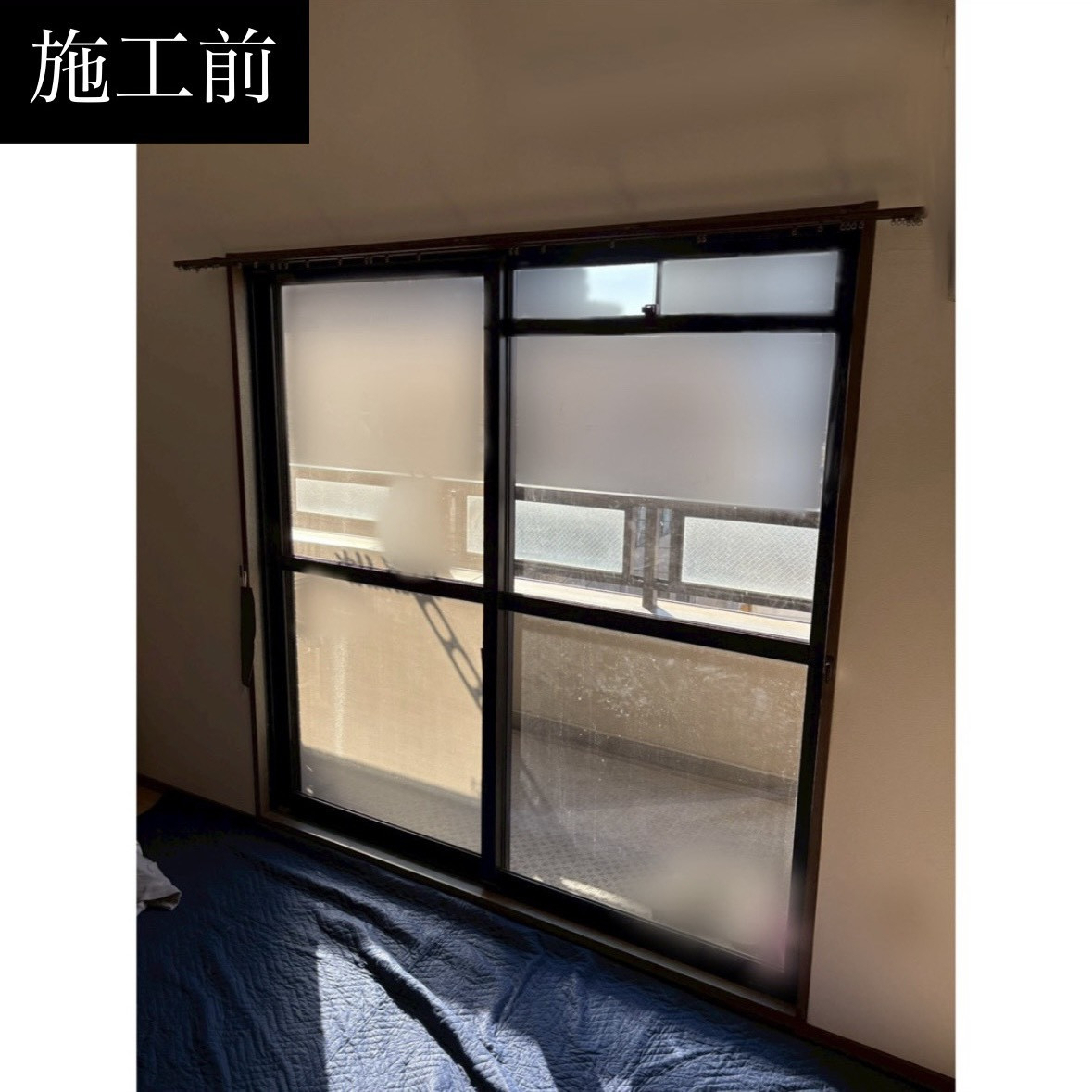 三輪ガラスの【名古屋市・分譲マンション窓カバー工法】夏の猛暑でもう悩まない！の施工前の写真1