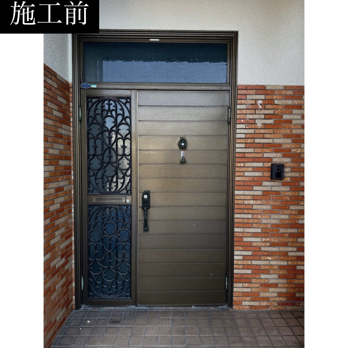 三輪ガラスの【名古屋市】事務所の玄関をLIXILのリシェント玄関ドアで1Dayリフォーム✨の施工前の写真1