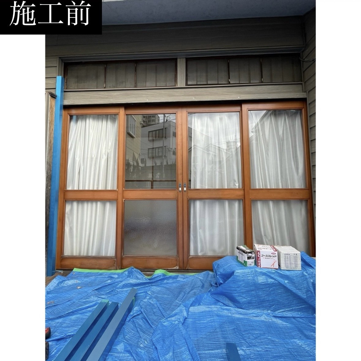 三輪ガラスの【名古屋市】年末年始🎍電動シャッターで防犯力高め、年中心配無用！の施工前の写真1