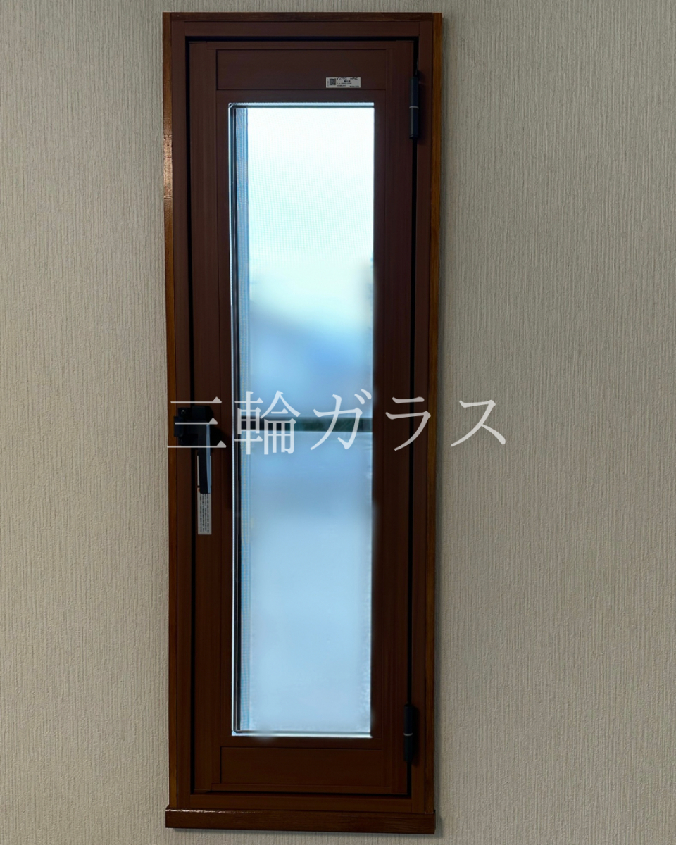 三輪ガラスの【日進市】窓リフォームの補助金に注意！2026年度「先進的窓リノベ」の新ルールを解説の施工後の写真1