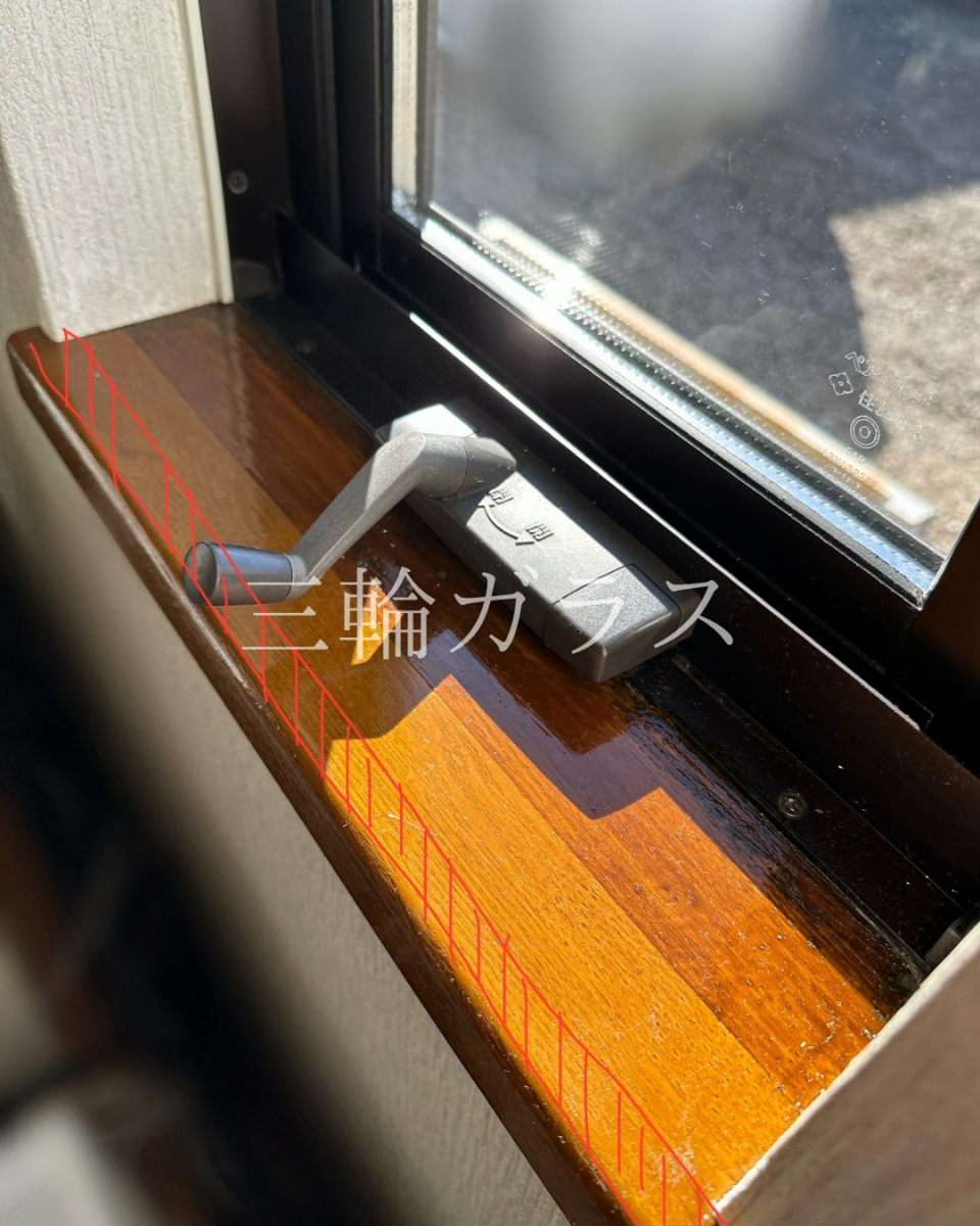 三輪ガラスの【日進市】窓リフォームの補助金に注意！2026年度「先進的窓リノベ」の新ルールを解説の施工前の写真3