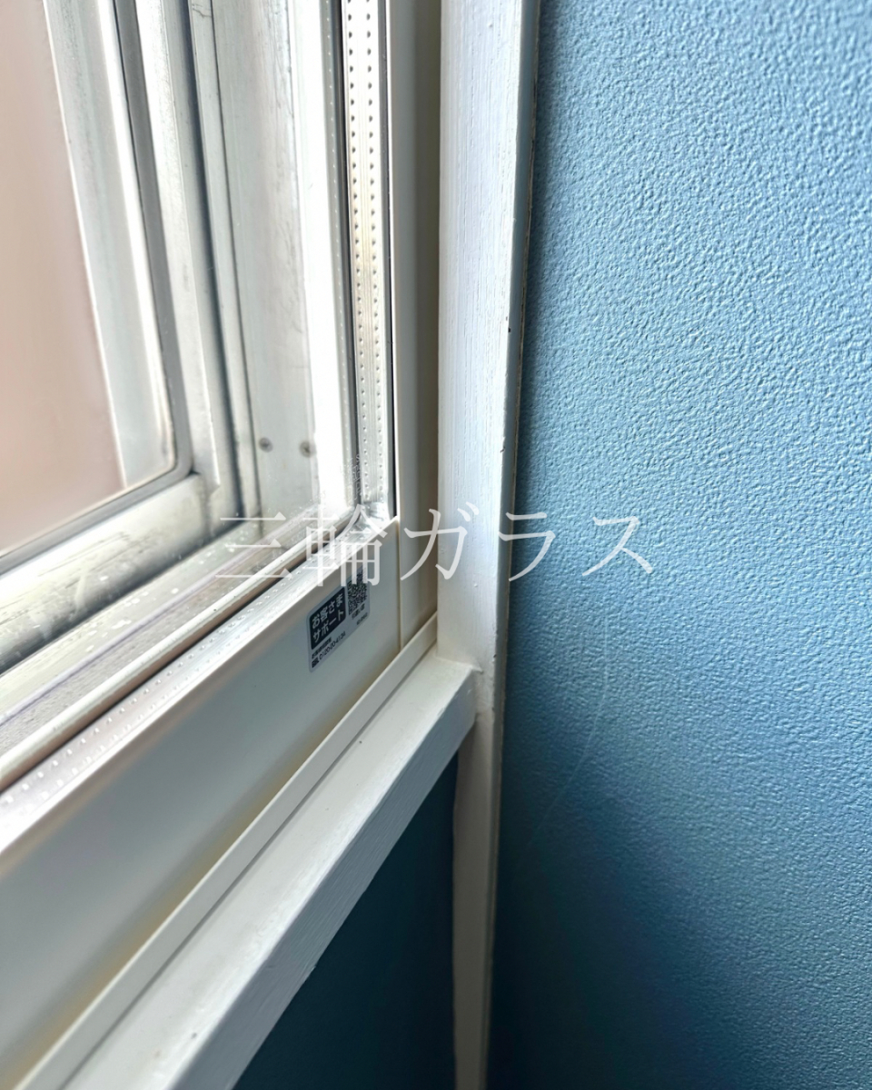 三輪ガラスの【2026年最新】名古屋市のマンション窓リフォーム補助金比較！昨年比でどう変わった？の施工前の写真2