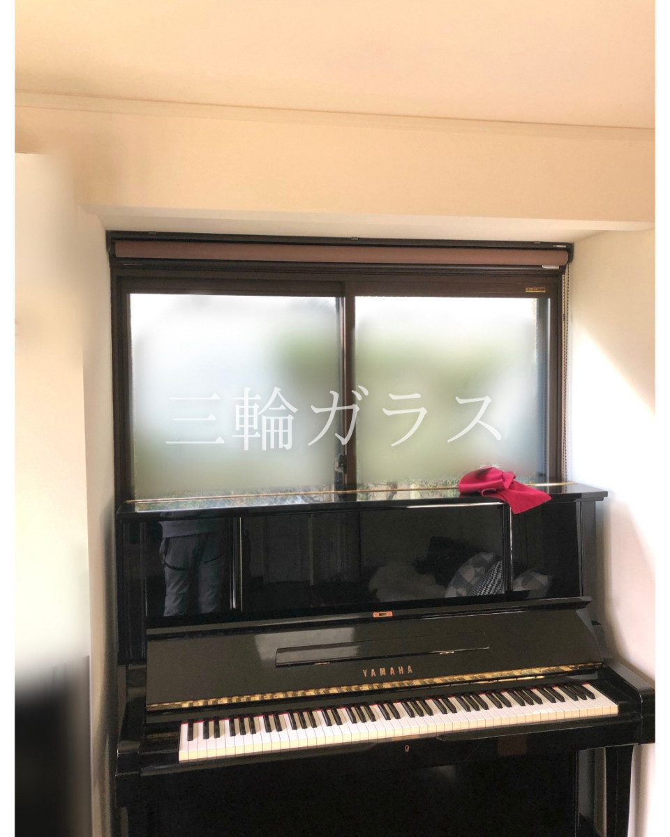 三輪ガラスの【豊明市】ピアノの防音＆受験の集中力アップ！内窓取付けで「静かな住環境」と「補助金」を手に入れる方法の施工後の写真1