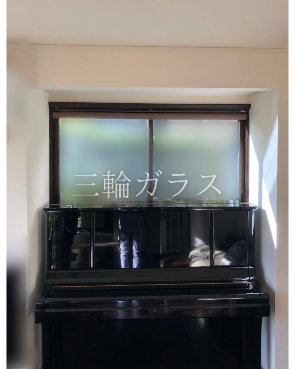 三輪ガラスの【豊明市】ピアノの防音＆受験の集中力アップ！内窓取付けで「静かな住環境」と「補助金」を手に入れる方法の施工前の写真1