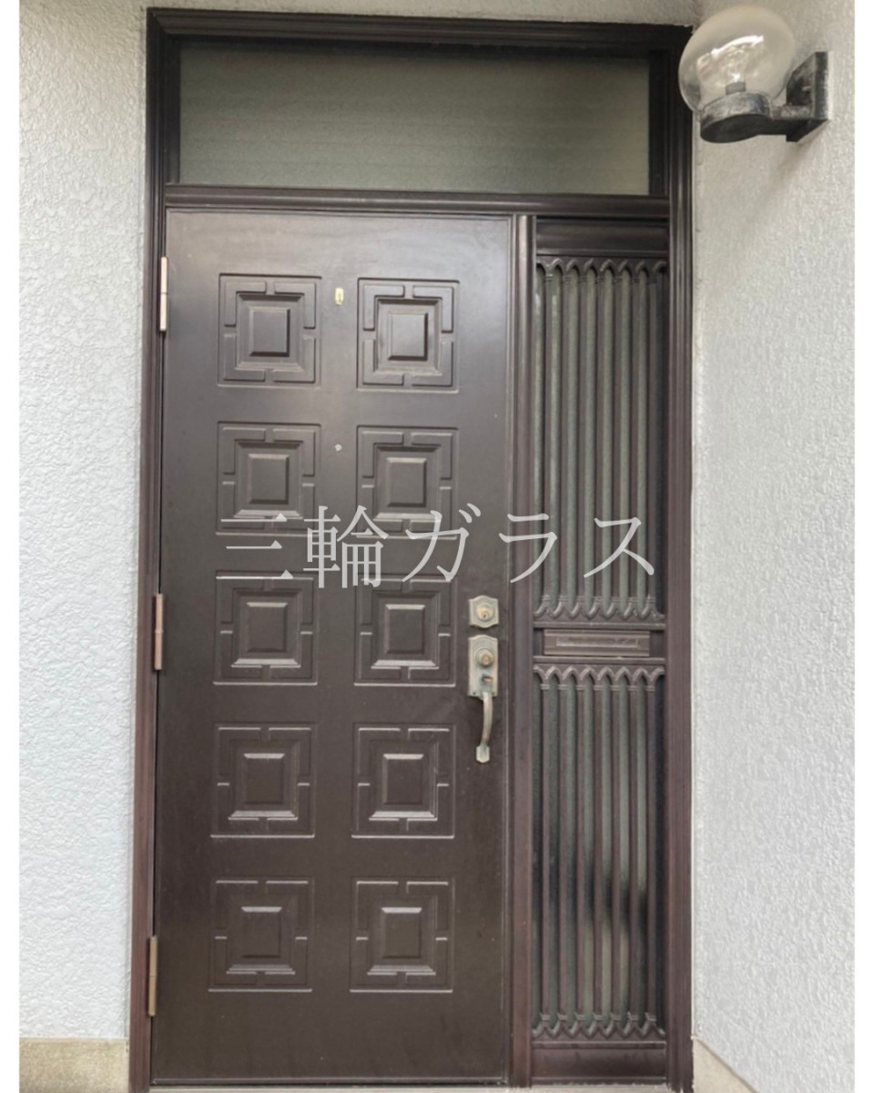 三輪ガラスの【名古屋市】断熱・防犯・利便性を一気に解決！ショールームで見つけた理想の玄関リフォーム✨の施工前の写真1