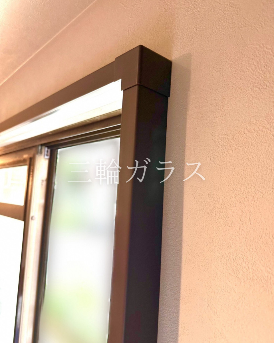 三輪ガラスの【大府市】視線も暑さもサヨナラ！マンションで叶えた「型ガラス」内窓リフォームの施工前の写真3