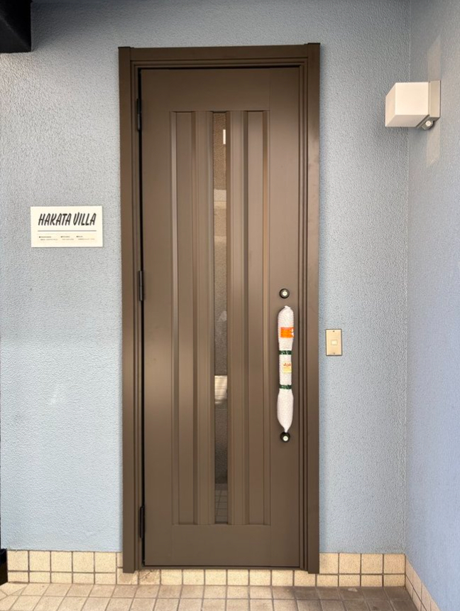 永尾硝子の玄関取替工事【リシェント】の施工後の写真1