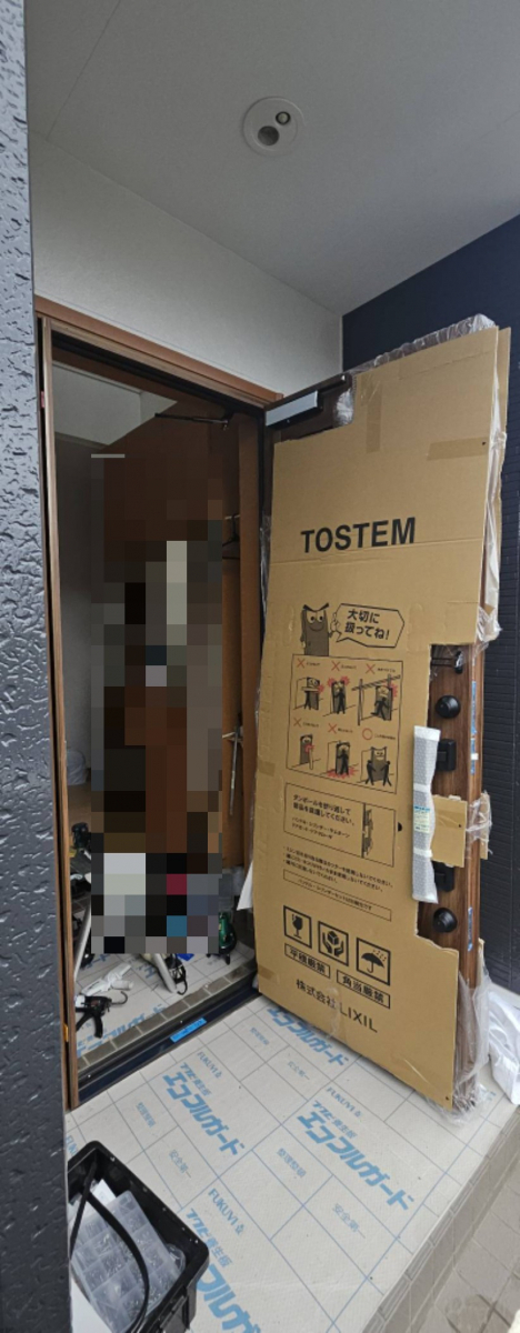 城北トーヨー住器の玄関工事　　前半の施工前の写真3