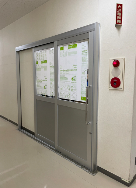 ウグイスヤトーヨー住器の両開きドアから2枚連動片引き戸へ交換の施工後の写真3