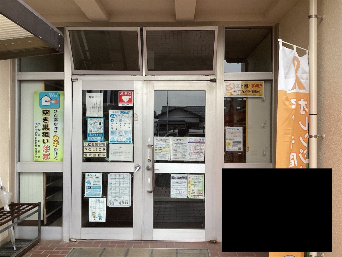 ウグイスヤトーヨー住器の開け閉めが困難な扉を新しい扉へ取替の施工前の写真1