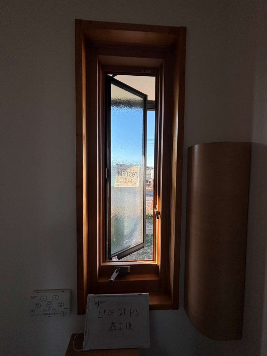 ウグイスヤトーヨー住器の断熱窓へ取替えの施工後の写真1