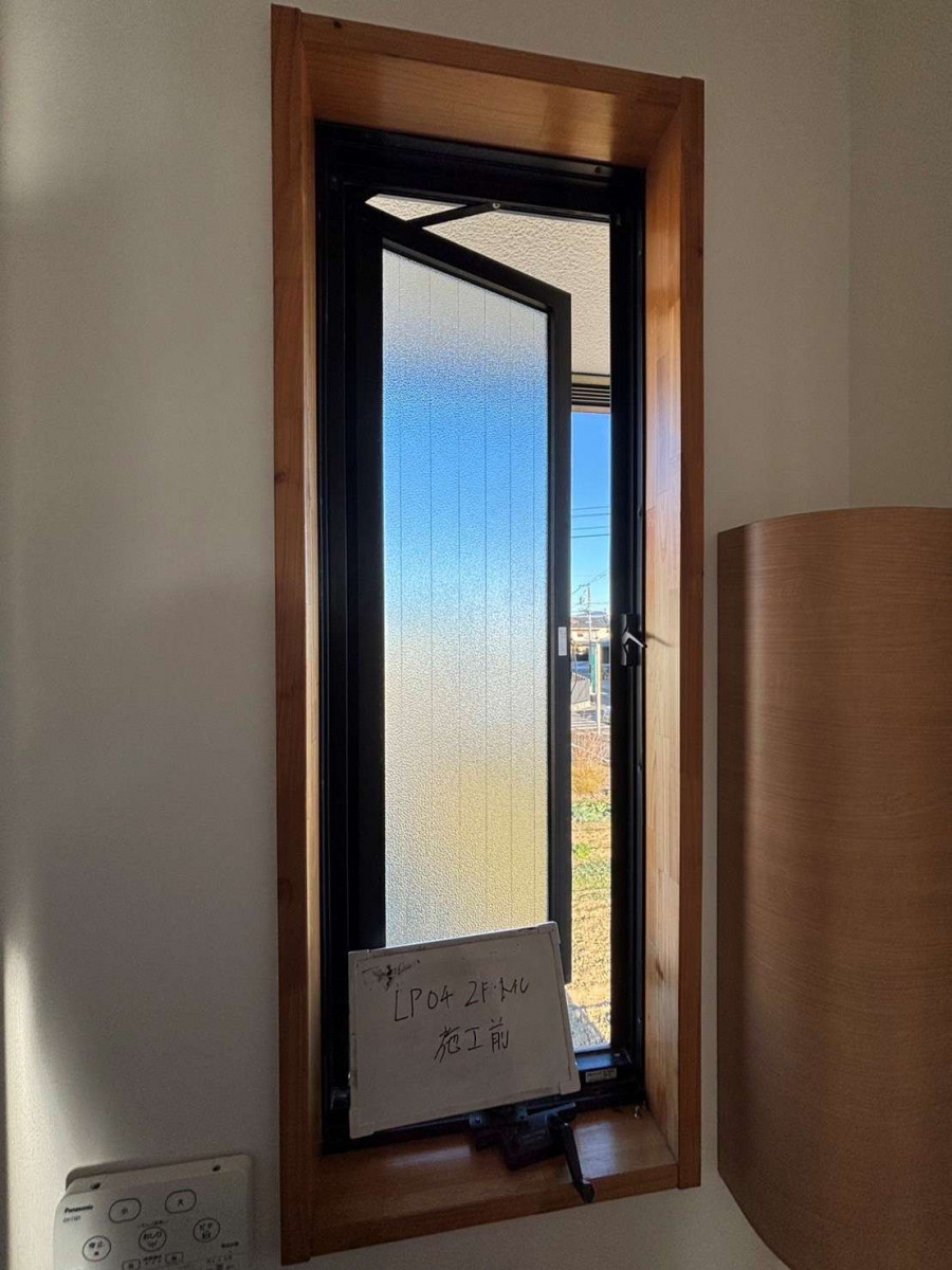 ウグイスヤトーヨー住器の断熱窓へ取替えの施工前の写真1