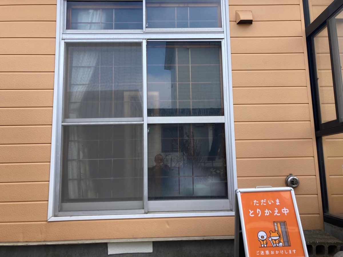 米塚硝子店の快適な暮らしの為の窓の交換！！の施工前の写真1