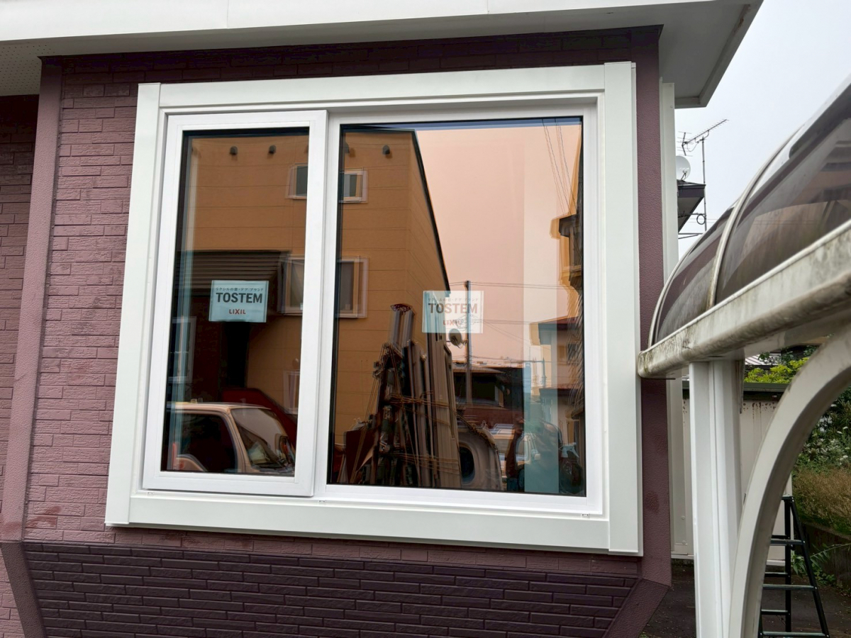 米塚硝子店の結露対策にもおすすめ！トリプルガラス交換リフォーム！の施工後の写真1