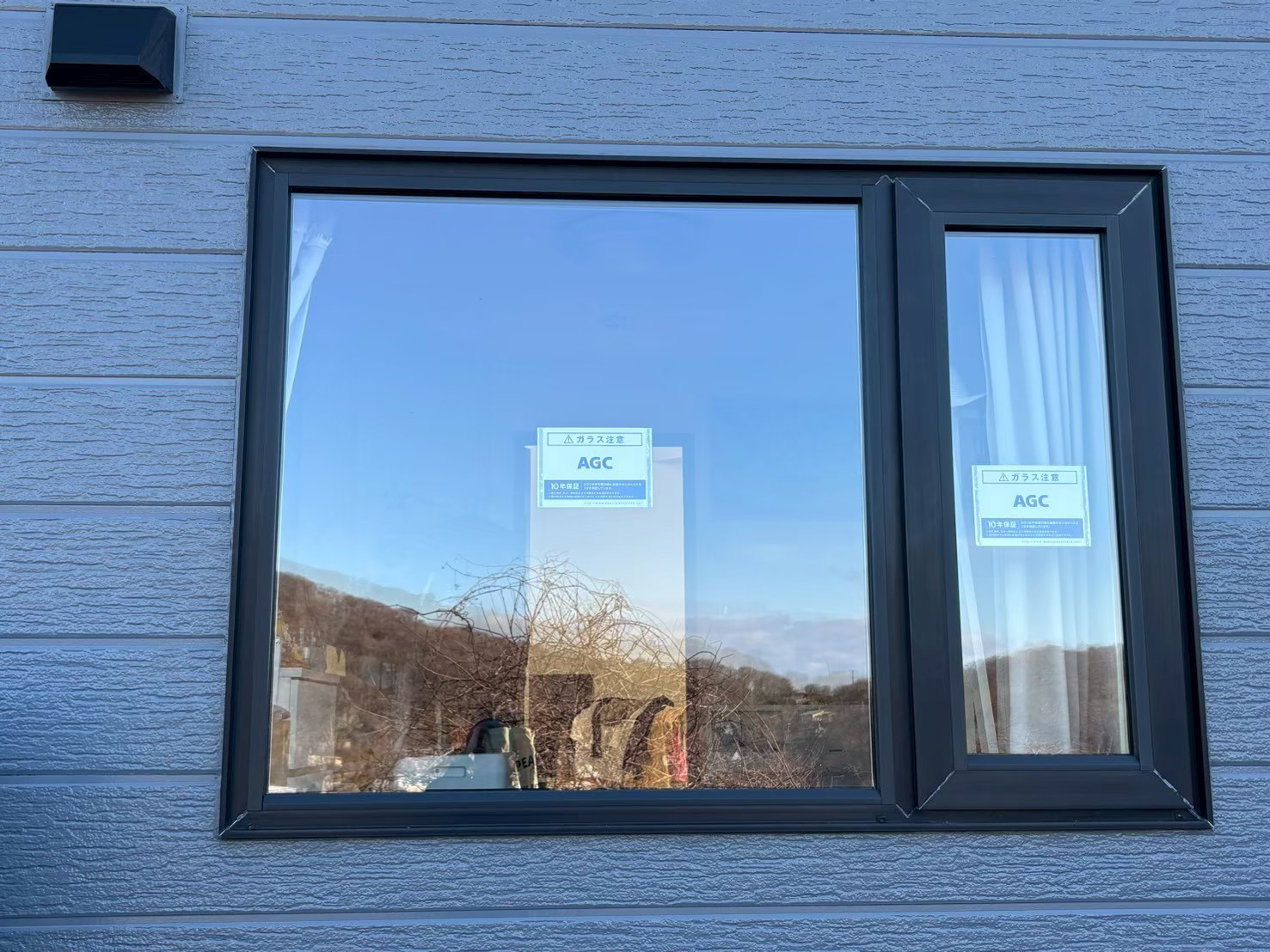 米塚硝子店の【室蘭市】複層ガラスの内部結露でお困り…先進的窓リノベを活用し高断熱複層ガラスへ交換！の施工後の写真1