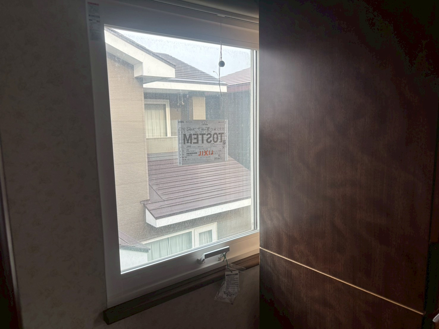米塚硝子店の【室蘭市】施工事例｜先進的窓リノベを活用した内窓設置工事（LIXILインプラス）の施工後の写真2