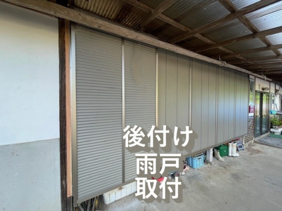 前の事例