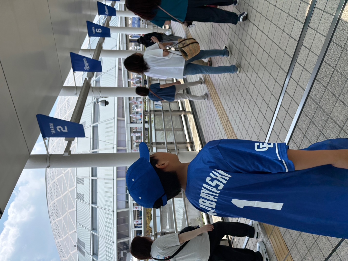 野球観戦⚾ とりい建具のブログ 写真1