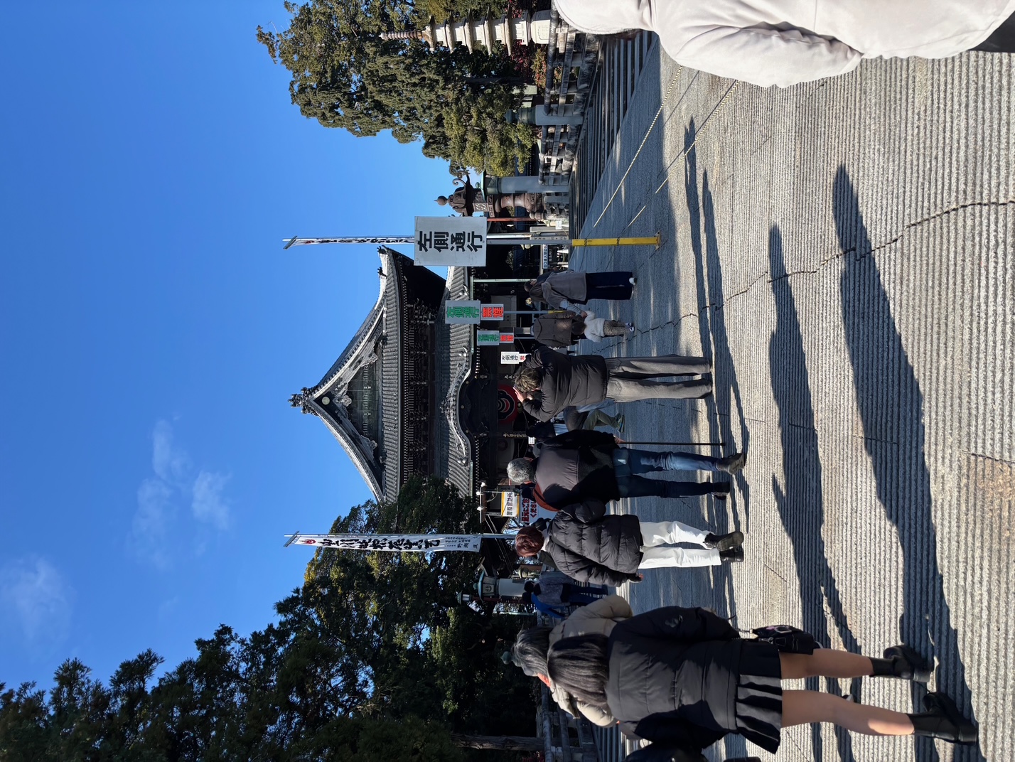 あけましておめでとうございます とりい建具のブログ 写真2