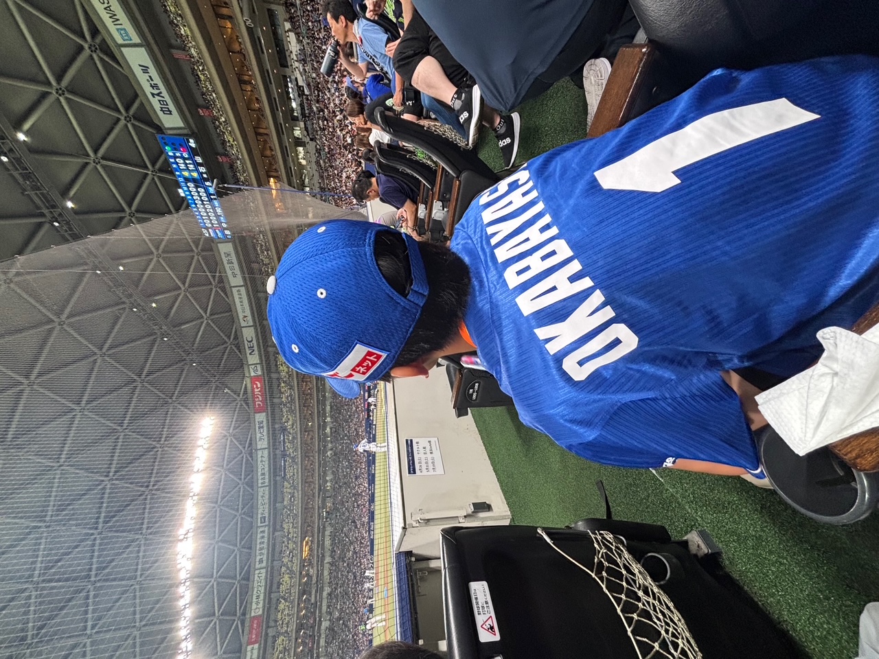 野球観戦⚾ とりい建具のブログ 写真5