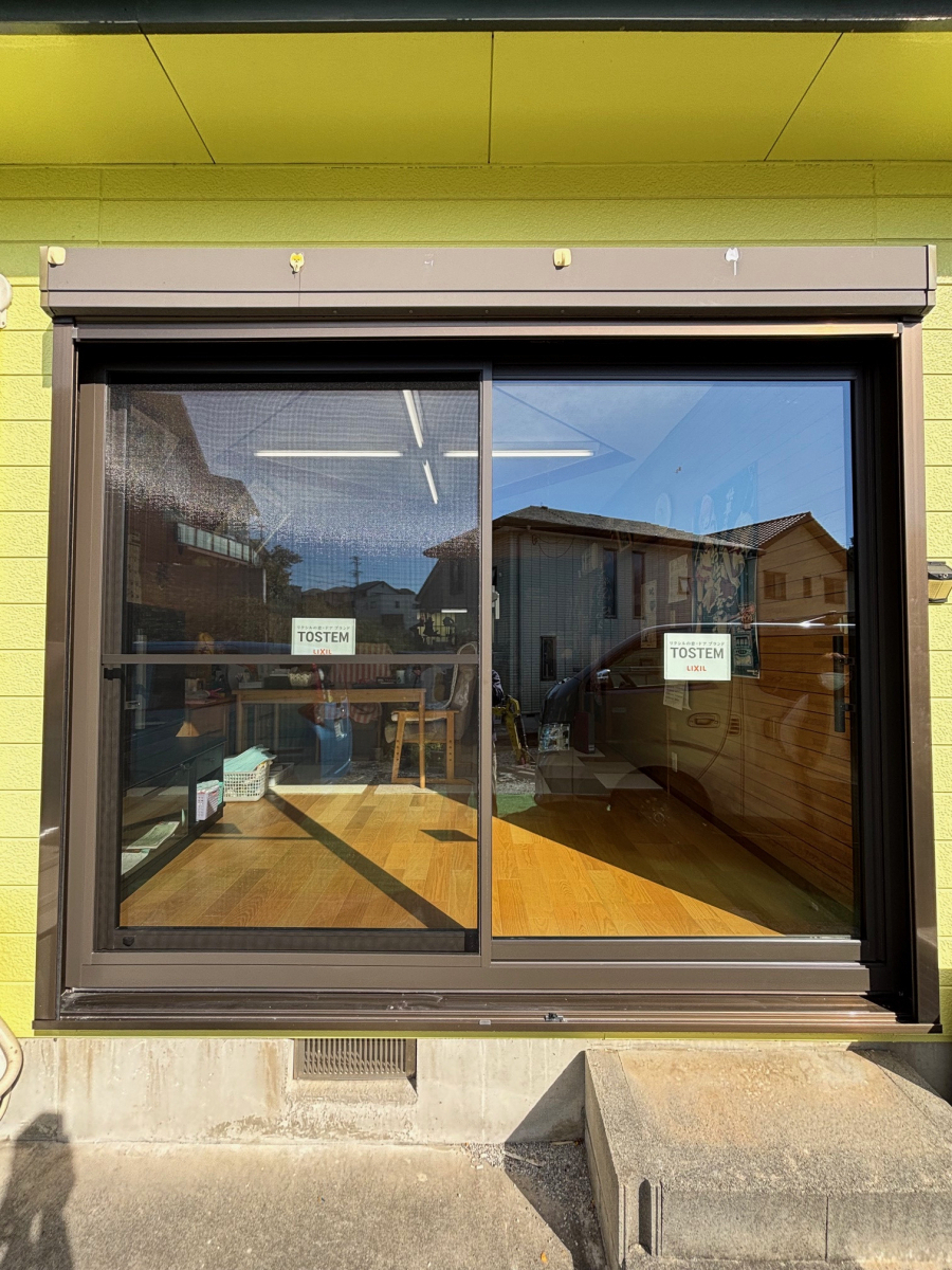 とりい建具の外窓交換（カバー工法）特大の施工後の写真1