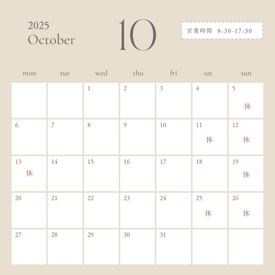10月営業日カレンダー 住まいるサポートのブログ 写真1