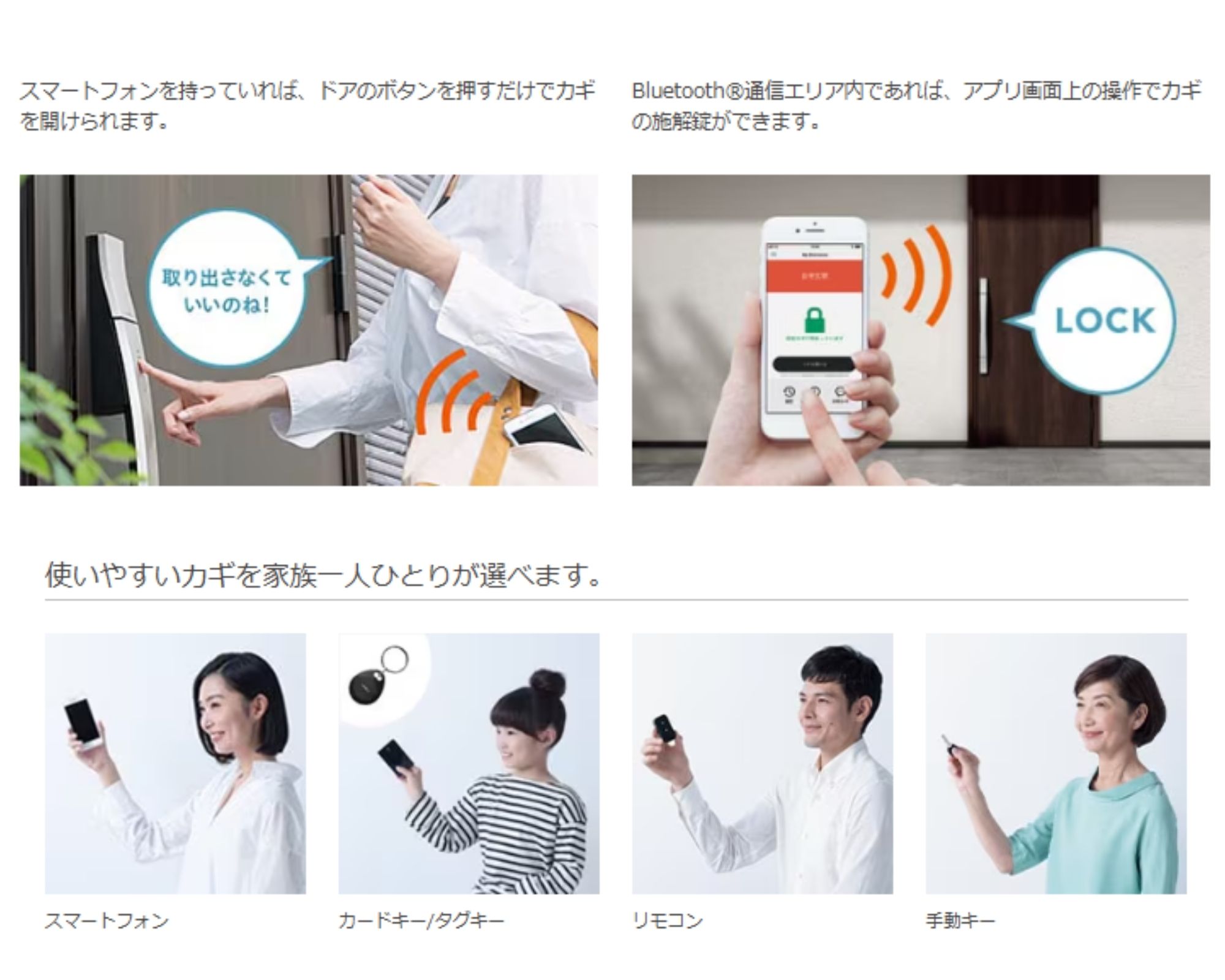 住まいるサポートの群馬県吾妻郡 高断熱ドアに替えて冬でも廊下が寒くない!補助金を活用してオトクにリフォームの施工事例詳細写真4