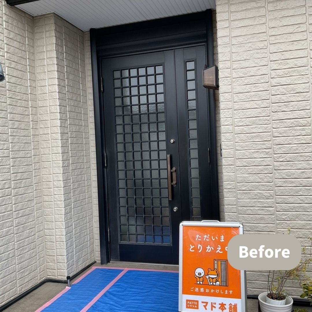 ダイクマトーヨー住器のK様邸 玄関ドア交換工事／リシェントの施工前の写真2