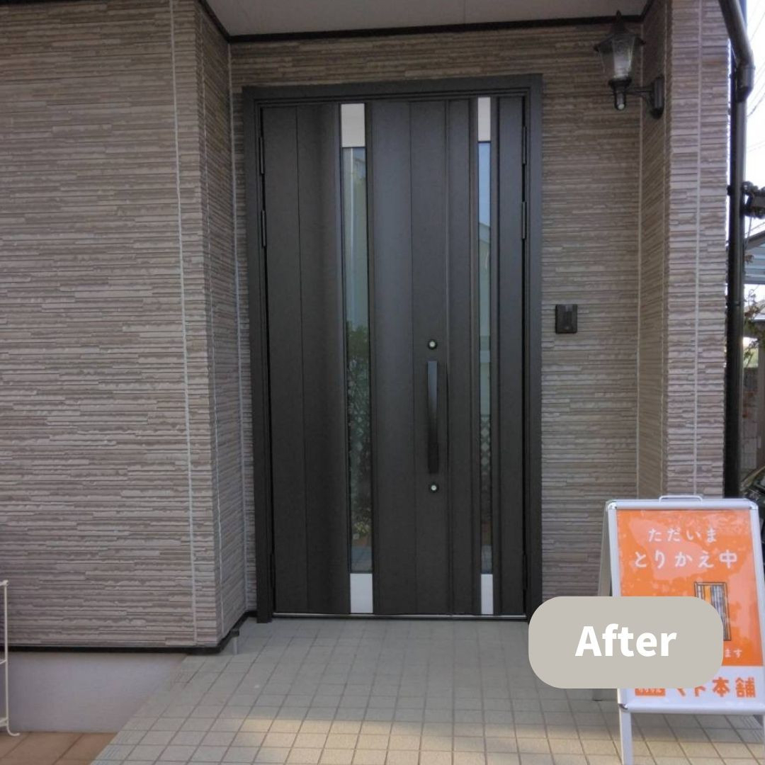 ダイクマトーヨー住器のK様邸 玄関ドア交換／リシェントの施工後の写真1