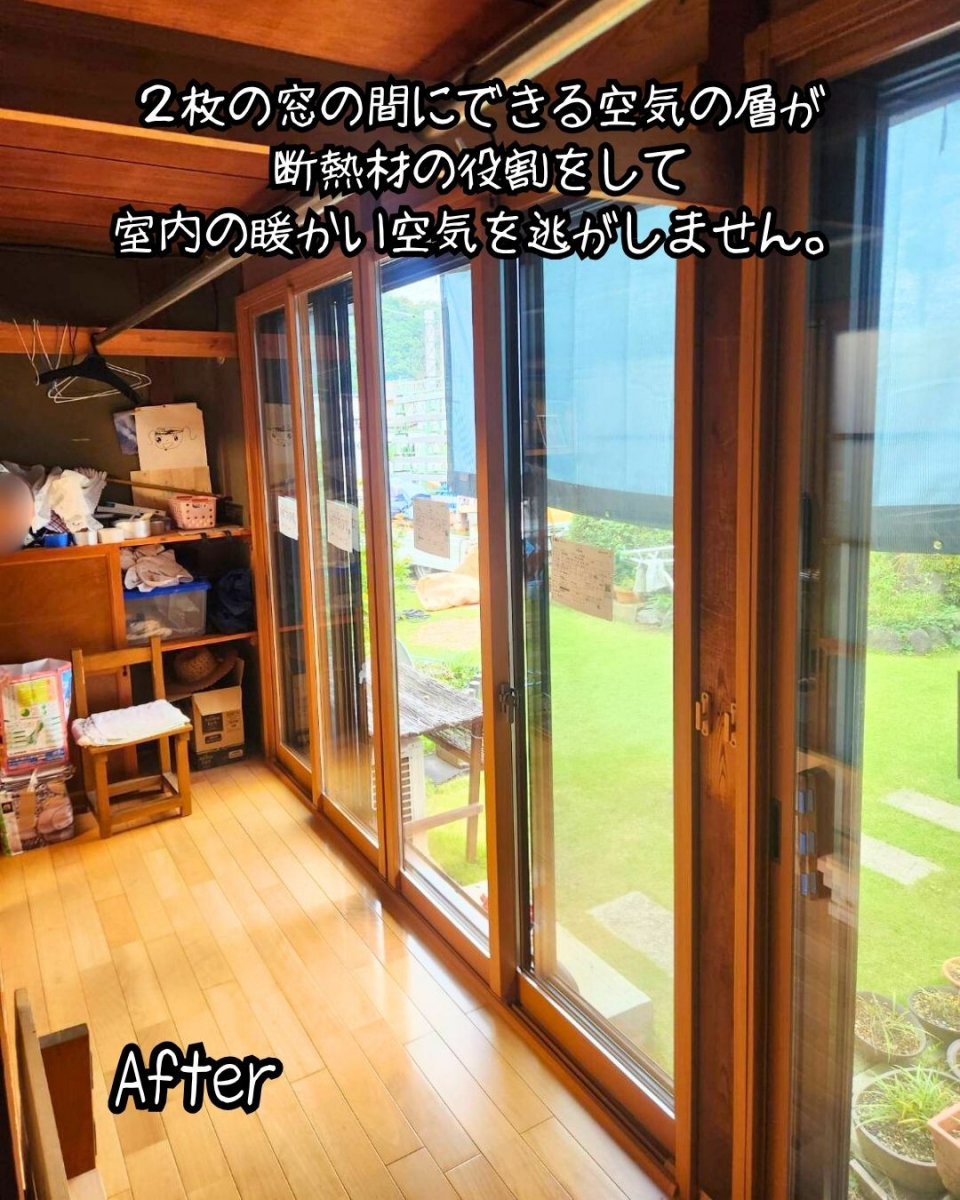 住まいるサポートの足利市 広縁からの冷気も内窓で解決!大型補助金活用で今しかできないお得な断熱リフォームの施工後の写真1