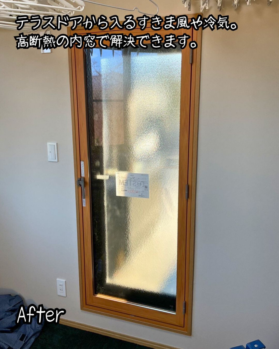 住まいるサポートの吾妻郡長野原町　インプラス設置で冬の寒さと光熱費を軽減の施工後の写真2