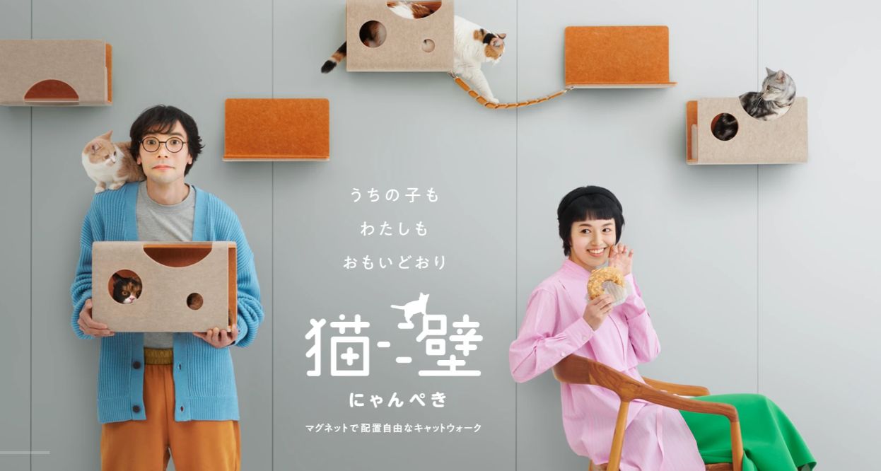【事務員の日常ブログ♪】🐱我が家のニャンコ紹介🐱＆猫好きさん必見!!!の商品ご紹介します✨ 二宮トーヨー住器のブログ 写真5