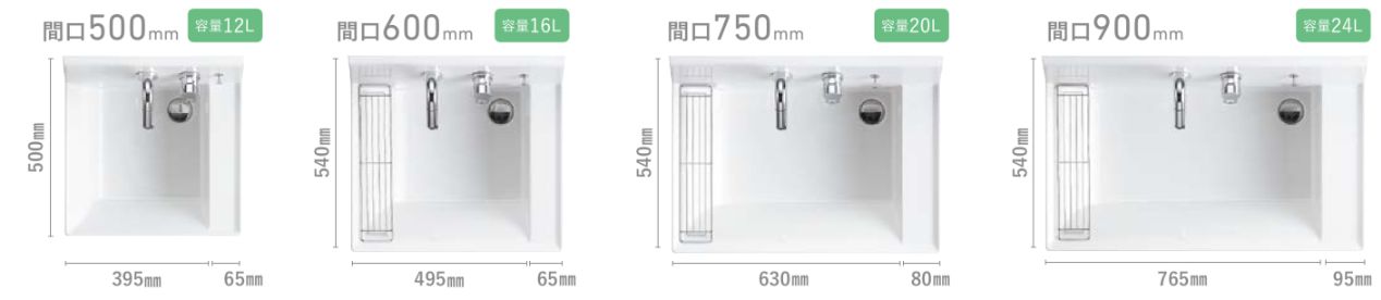 二宮トーヨー住器の【ピアラ】イマドキなデザインに！おしゃれな洗面化粧台の施工事例詳細写真2
