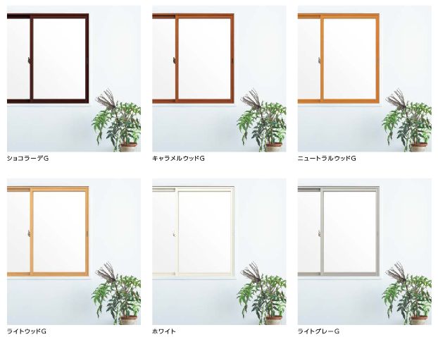 二宮トーヨー住器の【インプラス】内窓の効果絶大!夏は涼しく、冬は暖かい~の施工事例詳細写真1
