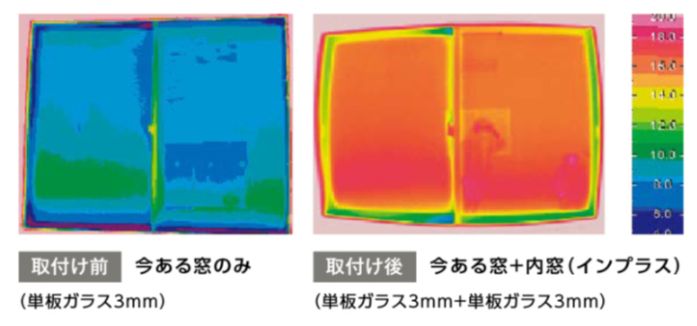 二宮トーヨー住器の【内窓交換】お外の音が気ならない！遮音性アップで快適な生活をの施工事例詳細写真5